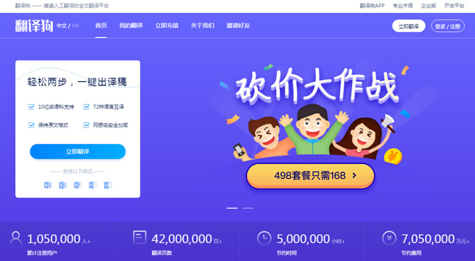 빷