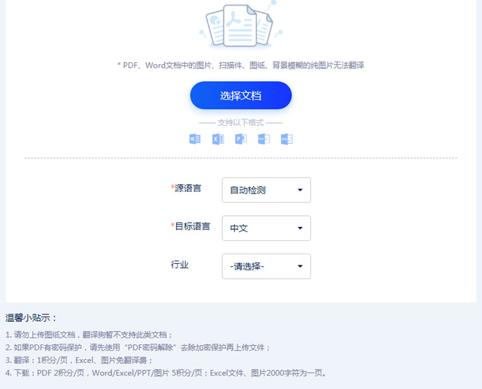 빷