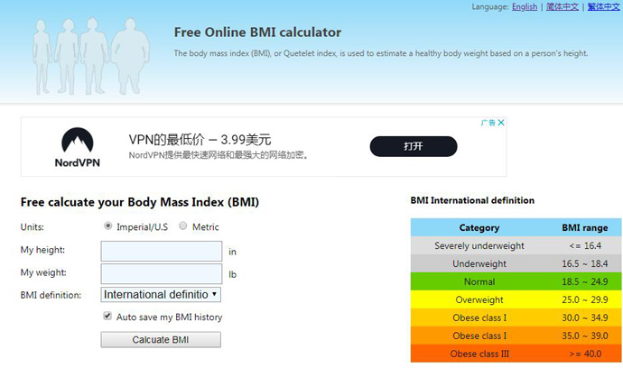 BMI 