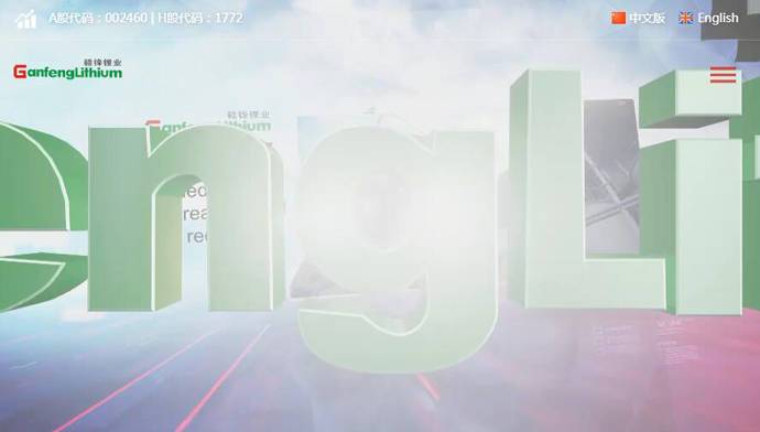 ӷҵ