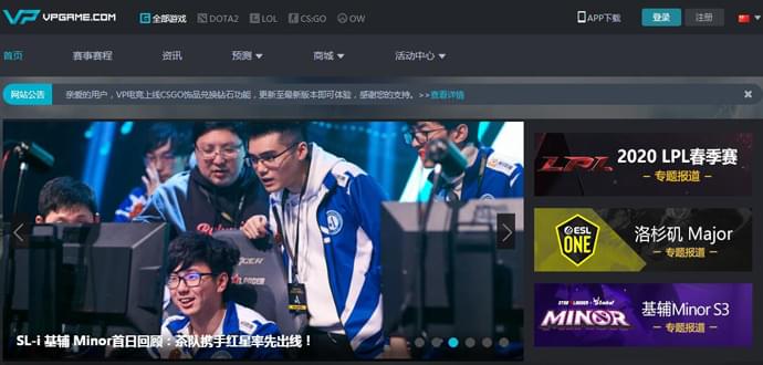 VPGAME