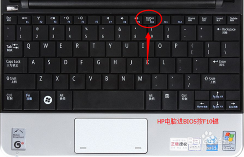 HP���ձʼǱ���ν���bios���ù�������