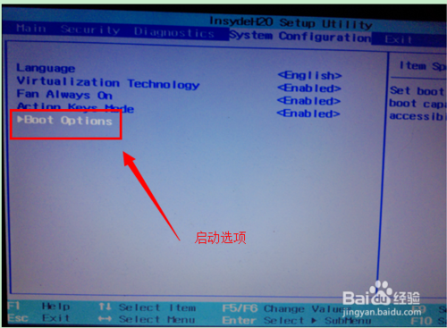 HP���ձʼǱ���ν���bios���ù�������