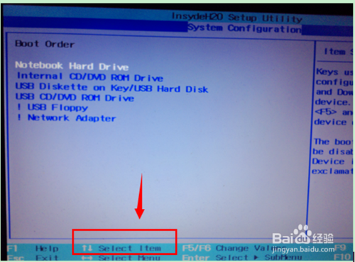HP���ձʼǱ���ν���bios���ù�������
