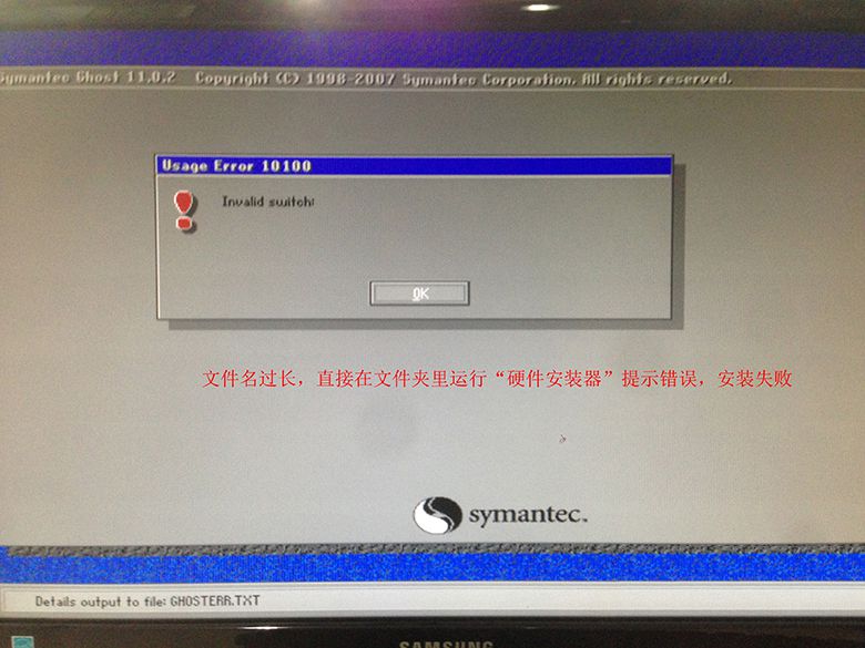 win7ϵͳ��װ��xp