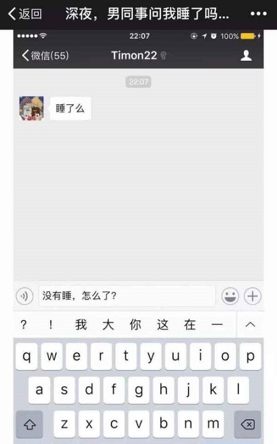 ����ʽӪ����ʲô������Ӫ������