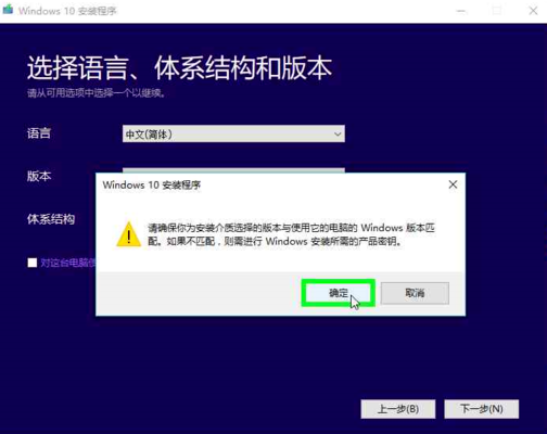 ΢����������win10