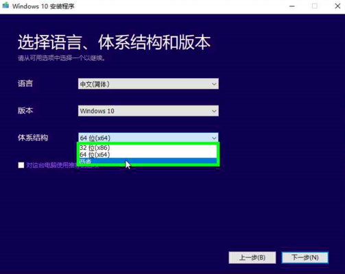����win10