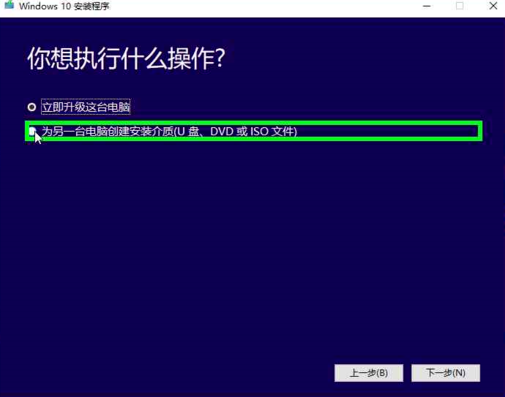 ΢����������win10