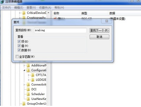 cfȫ������win7