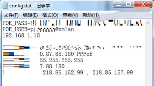 dat�ļ�
