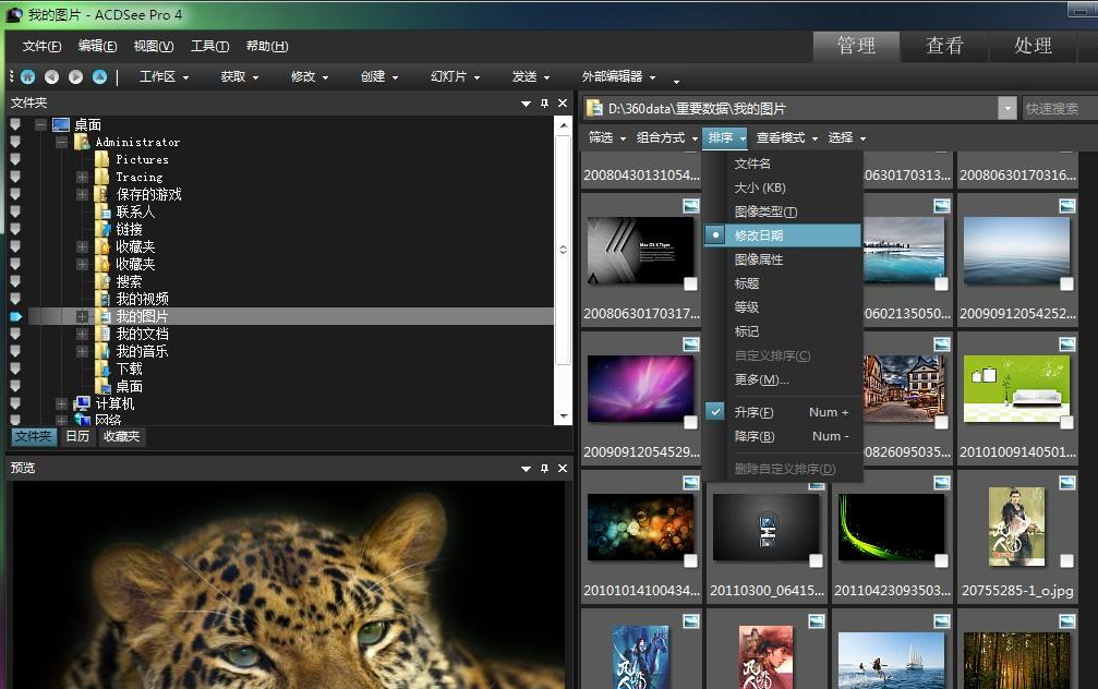 ��cr2��ʽ