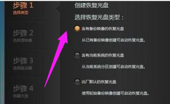 һ���ָ�