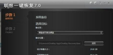 һ���ָ�