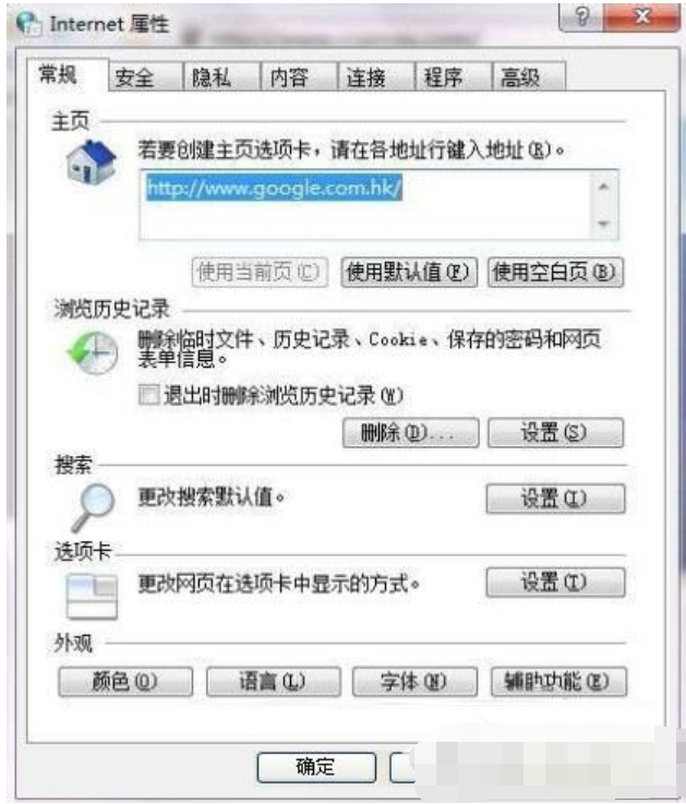 win7