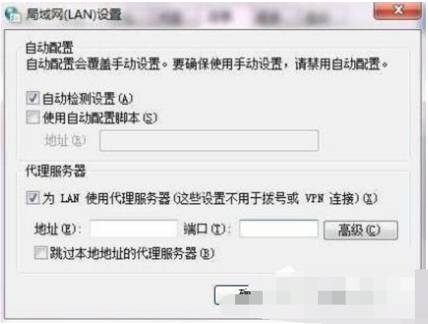 �������ccproxy