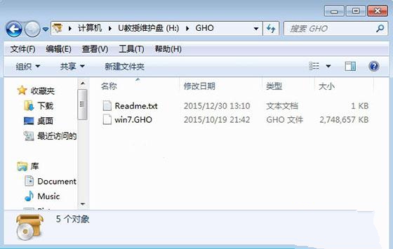 acer��װwin7ϵͳ