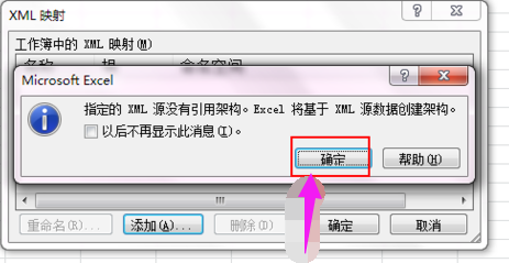 xml�ļ�