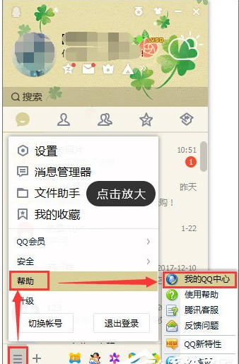 ��ô����qq��