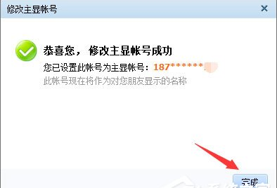 ��ô����qq��