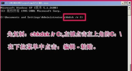 �ӻ�д��ʧ��