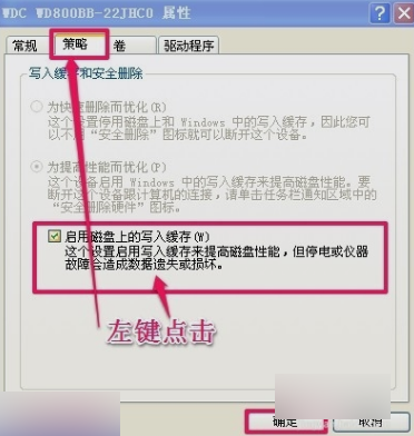 windows�ӻ�д��ʧ��