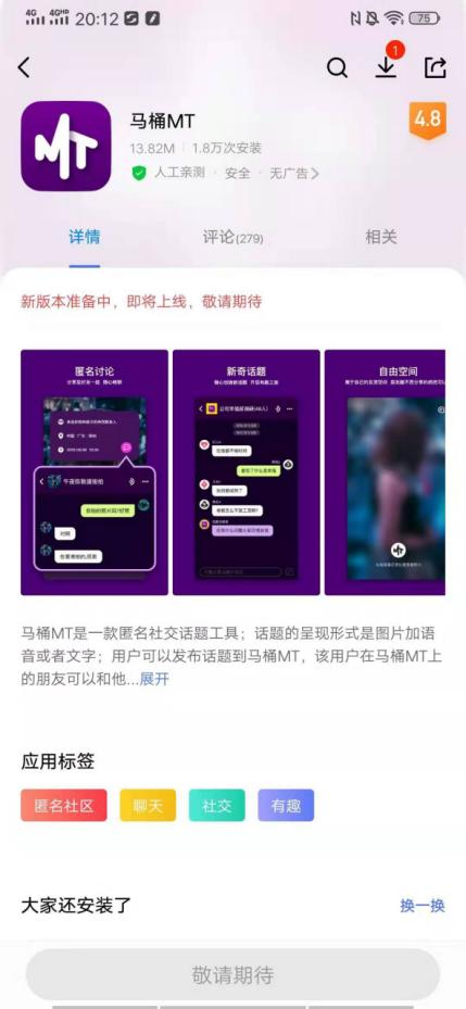 �첥��ʼ����������֮������ʲô��