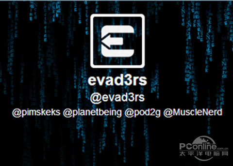 ����evad3rs�����Ŷ���
