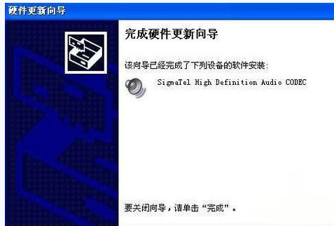 ��Ƶ�豸