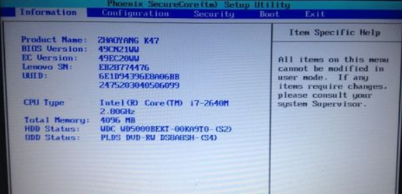 ���������ô����bios