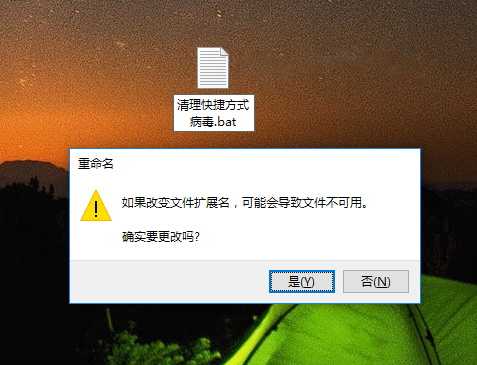 ��ݷ�ʽ����