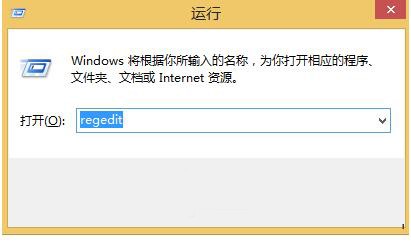win8������ʾ��ʼ�˵�