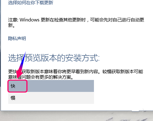 win10���͸���