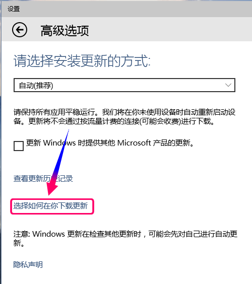 win10���͸���