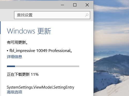 win10���͸���