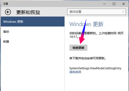 win10���͸���