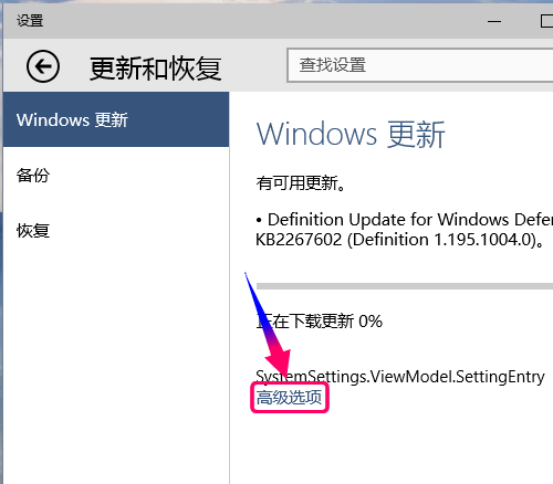 win10���͸���