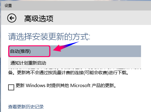 win10���͸���