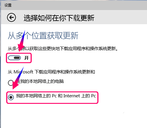 win10���͸���