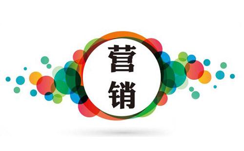 2020��棬Ʒ�Ʋ߻��鷶��