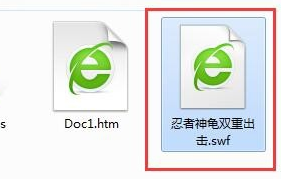 swf�ļ���ô��