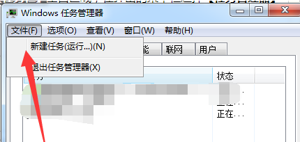 ֹͣ����