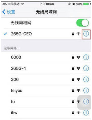 appstore�޷�����
