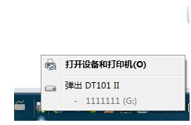 �ļ��޷���ȡ