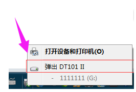 �ļ��޷���ȡ