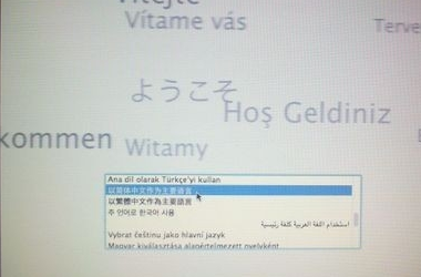 �ʼǱ�