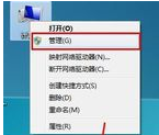 ���翪��
