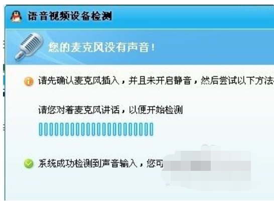 qq����û����