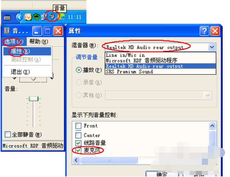 qq����û����