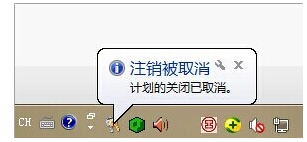 �ػ�����